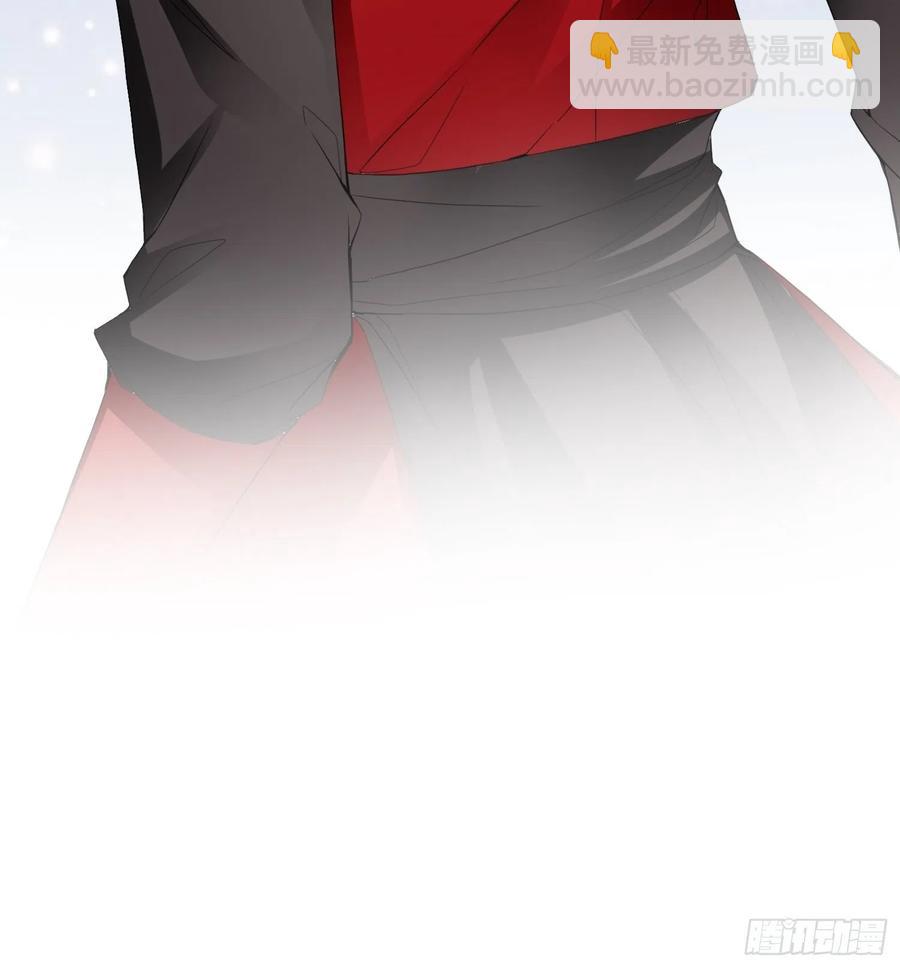 我的心意(1/2)-第73话