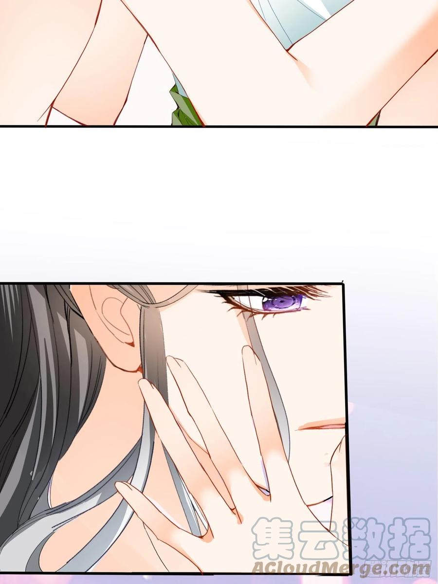 我的心意(1/2)-第73话