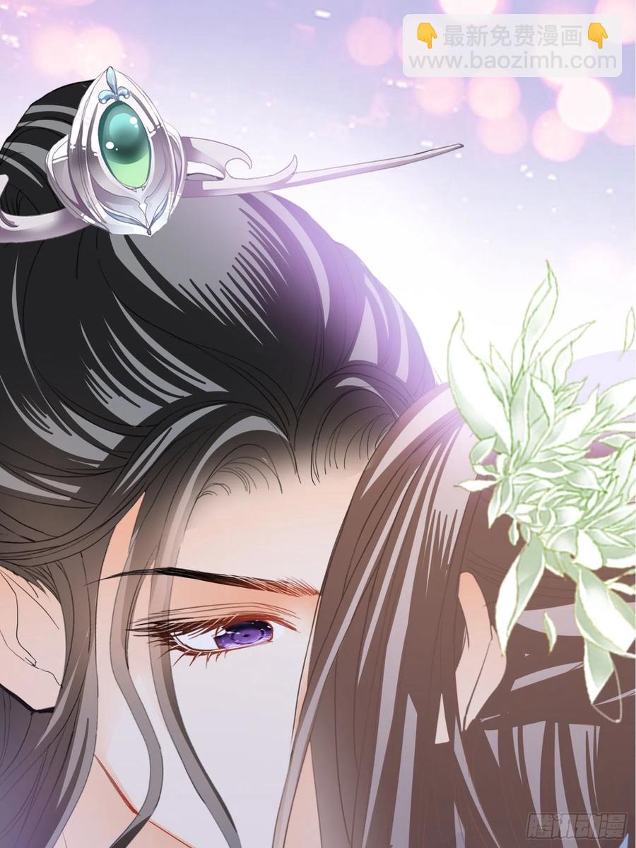 我的心意(1/2)-第73话