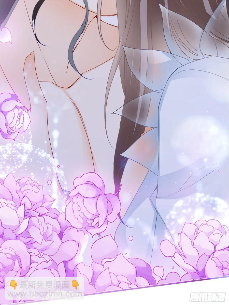 我的心意(1/2)-第73话