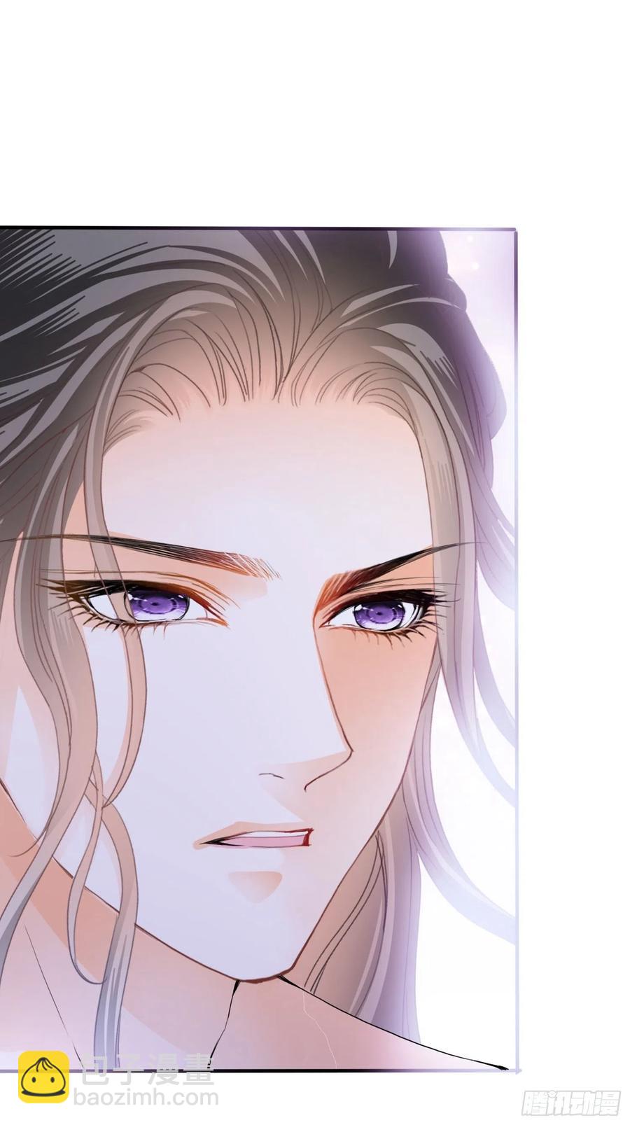 我的心意(1/2)-第73话