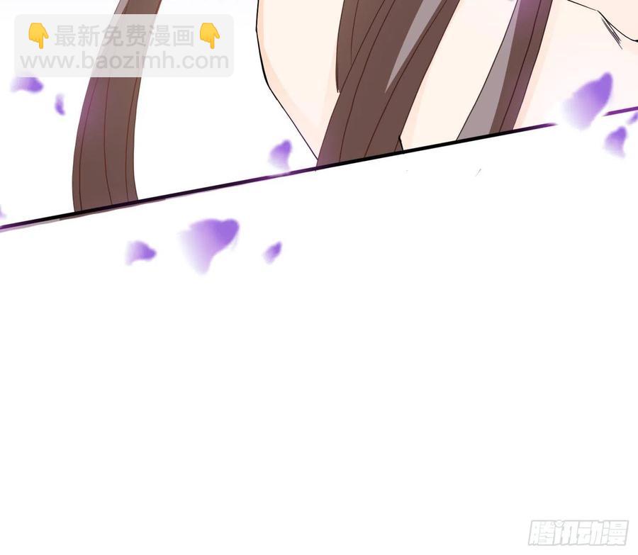 我的心意(1/2)-第73话