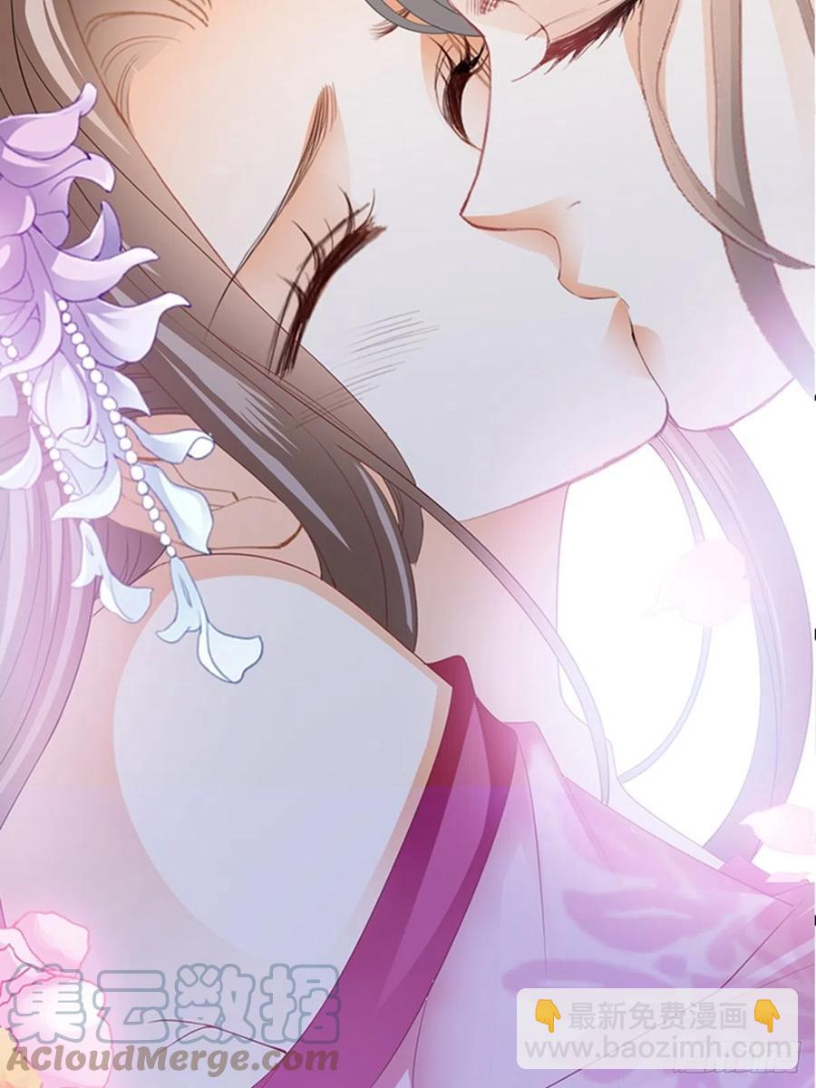 感受你的温度(1/2)-第77话