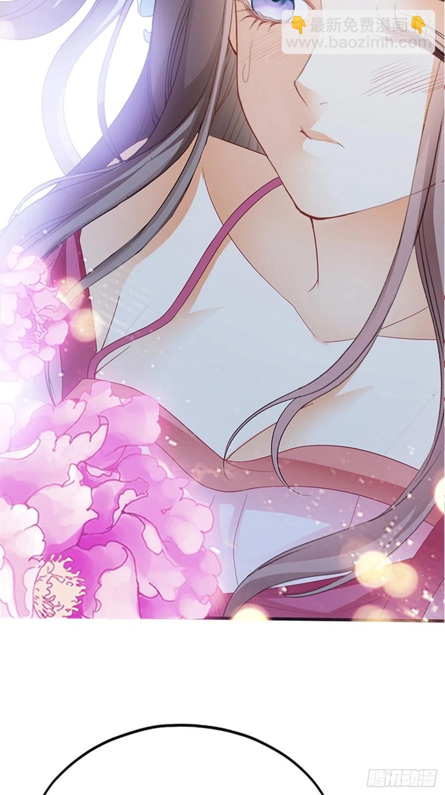 感受你的温度(1/2)-第77话