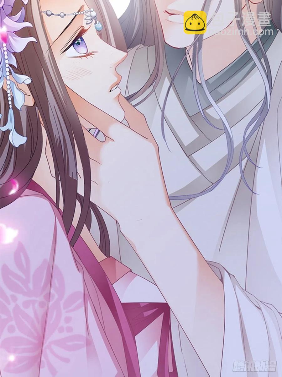 感受你的温度(1/2)-第77话