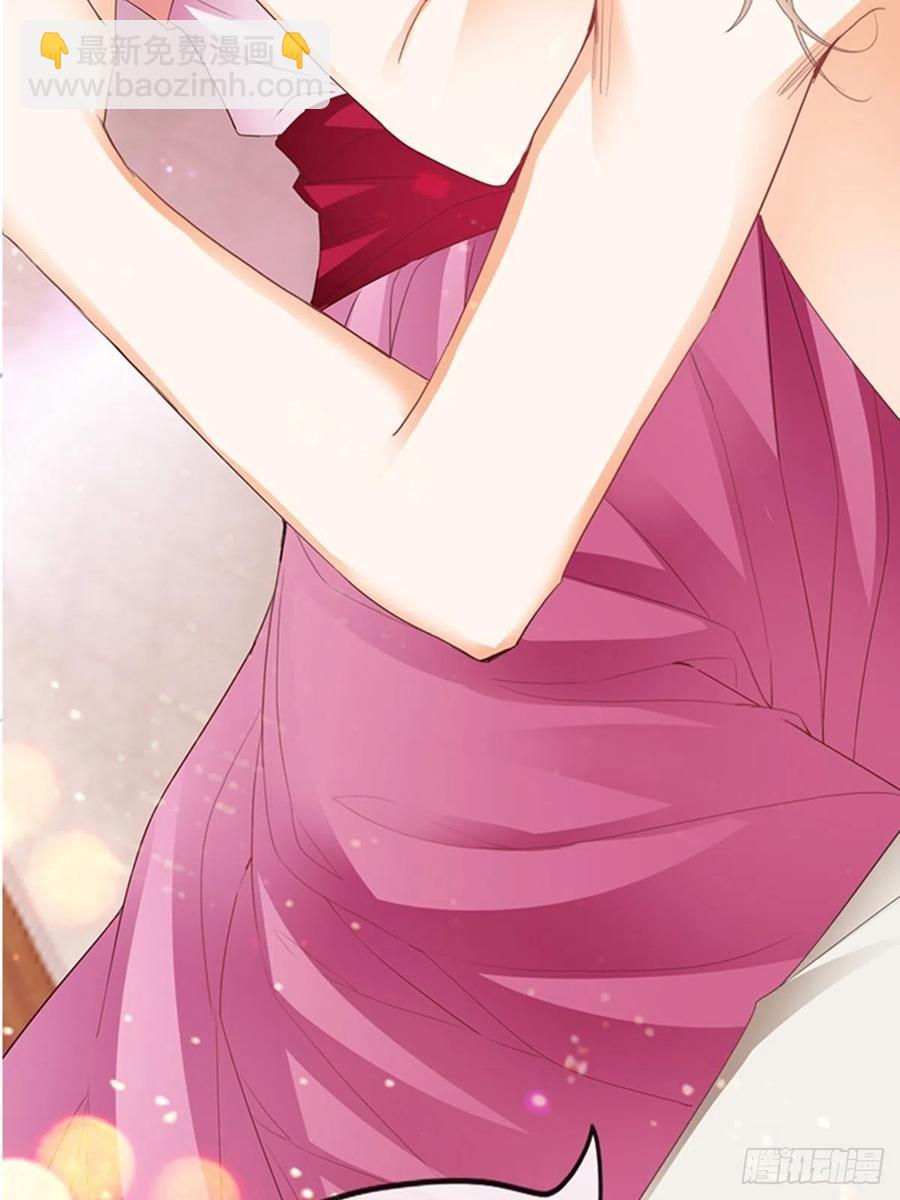 感受你的温度(1/2)-第77话