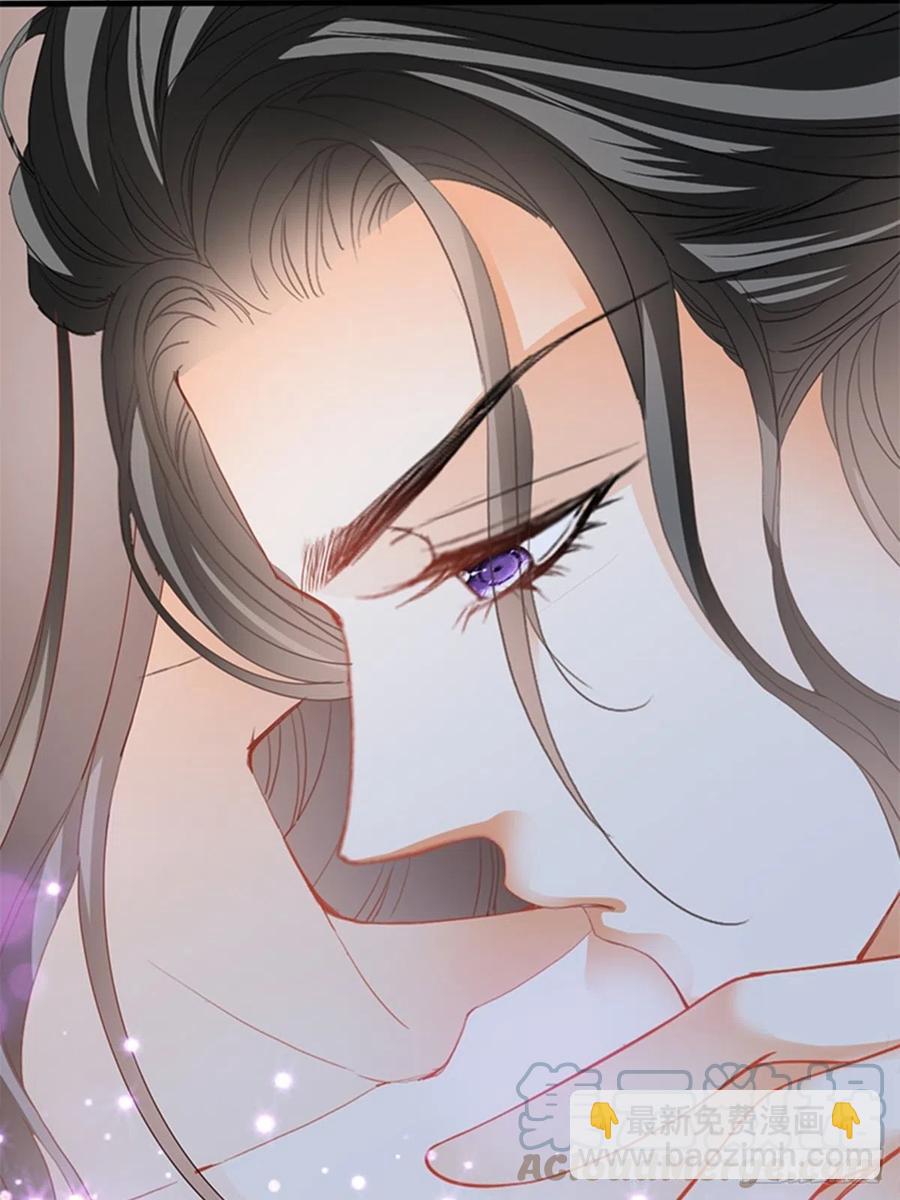 感受你的温度(1/2)-第77话