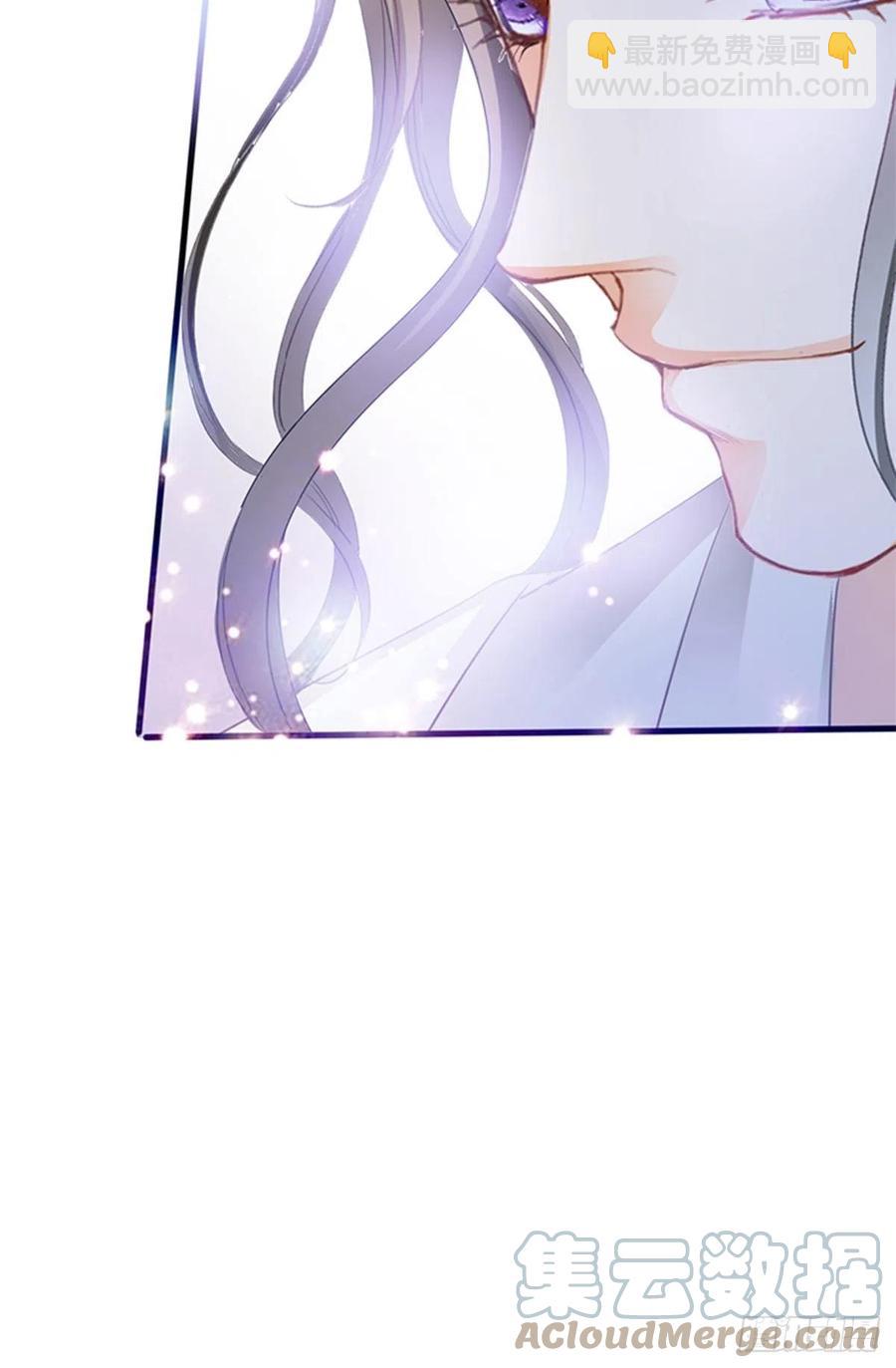 感受你的温度(1/2)-第77话