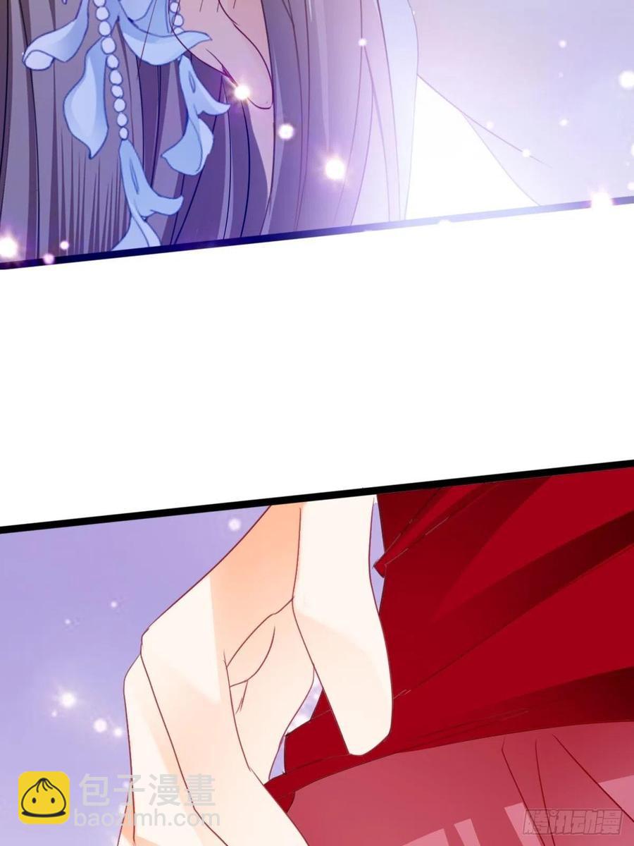 青婴，&ldquo;学习&rdquo;很快哦(1/2)-第79话