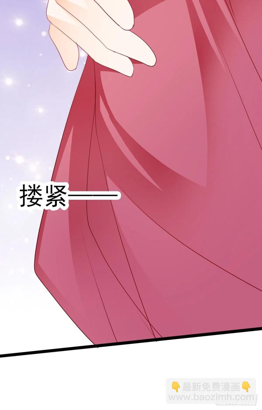 青婴，&ldquo;学习&rdquo;很快哦(1/2)-第79话