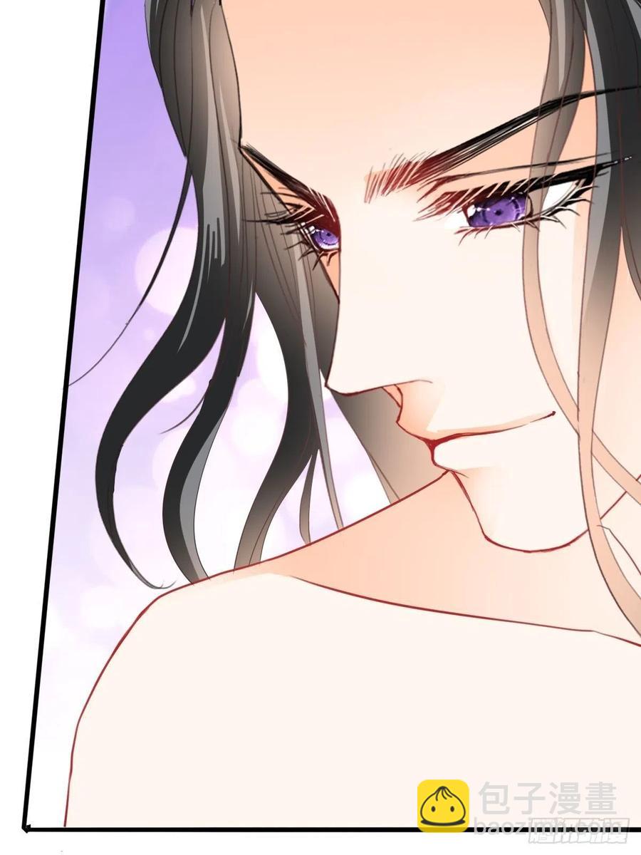 青婴，&ldquo;学习&rdquo;很快哦(1/2)-第79话