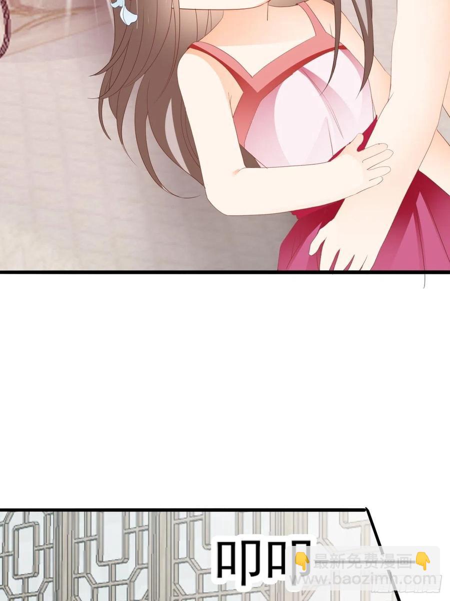 青婴，&ldquo;学习&rdquo;很快哦(1/2)-第79话