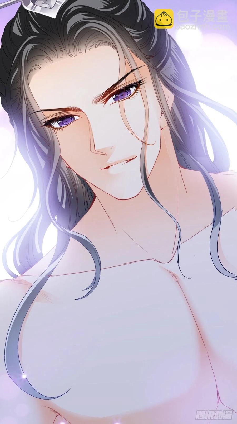 青婴，&ldquo;学习&rdquo;很快哦(1/2)-第79话