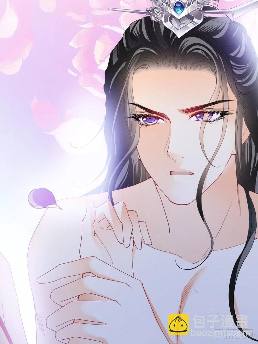 青婴，&ldquo;学习&rdquo;很快哦(1/2)-第79话