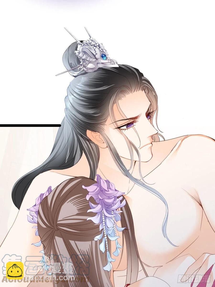 青婴，&ldquo;学习&rdquo;很快哦(1/2)-第79话