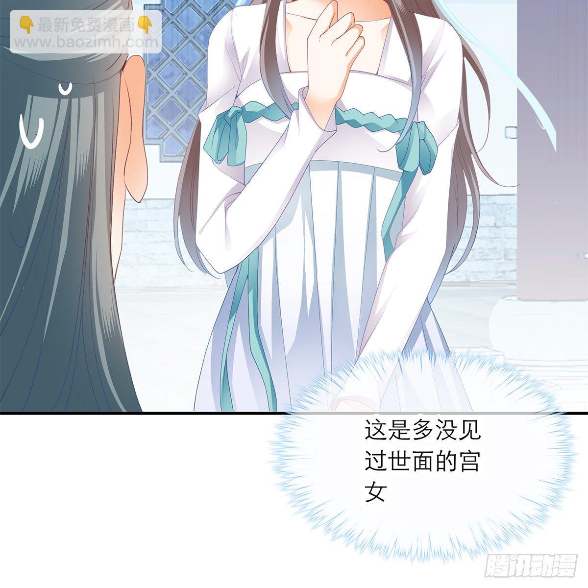 温暖的小武(1/2)-第9话