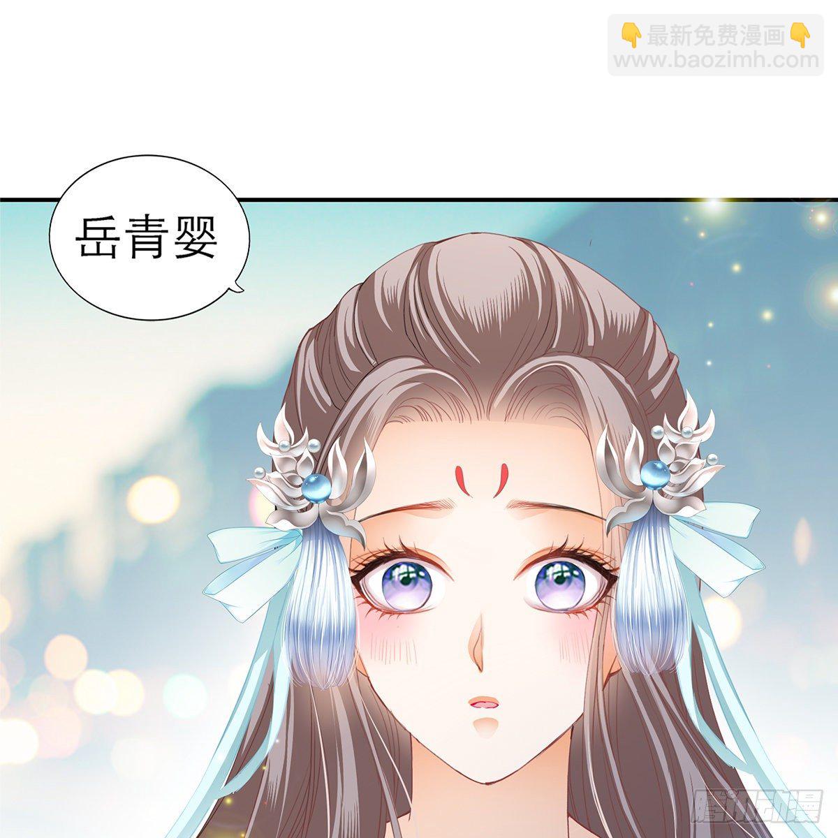 温暖的小武(1/2)-第9话