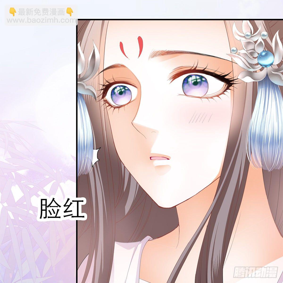 温暖的小武(1/2)-第9话