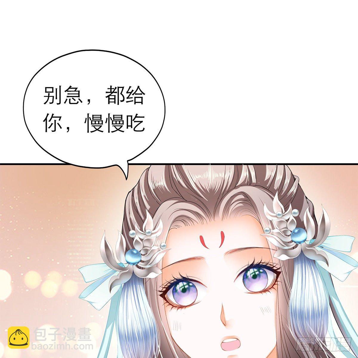 温暖的小武(1/2)-第9话