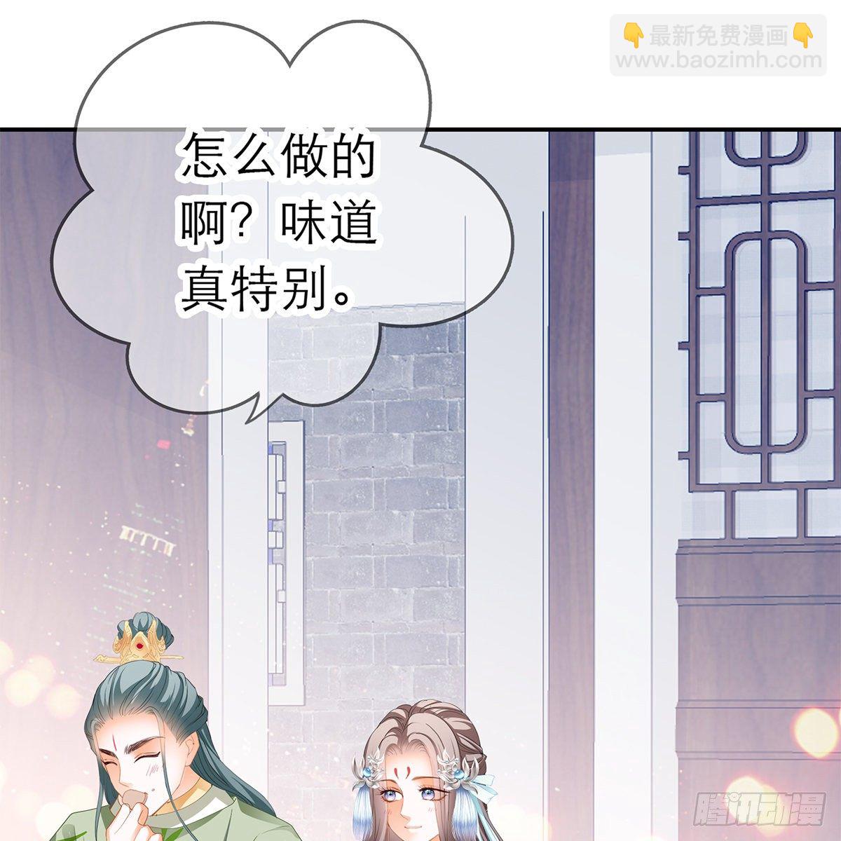 温暖的小武(1/2)-第9话