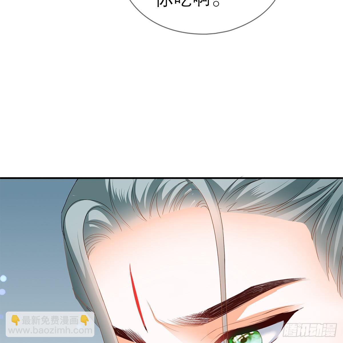 温暖的小武(1/2)-第9话