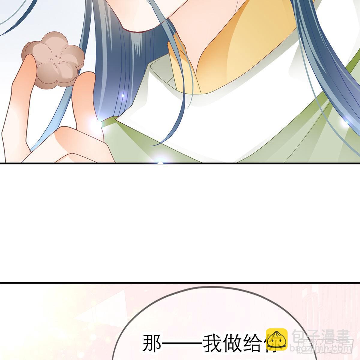 温暖的小武(1/2)-第9话