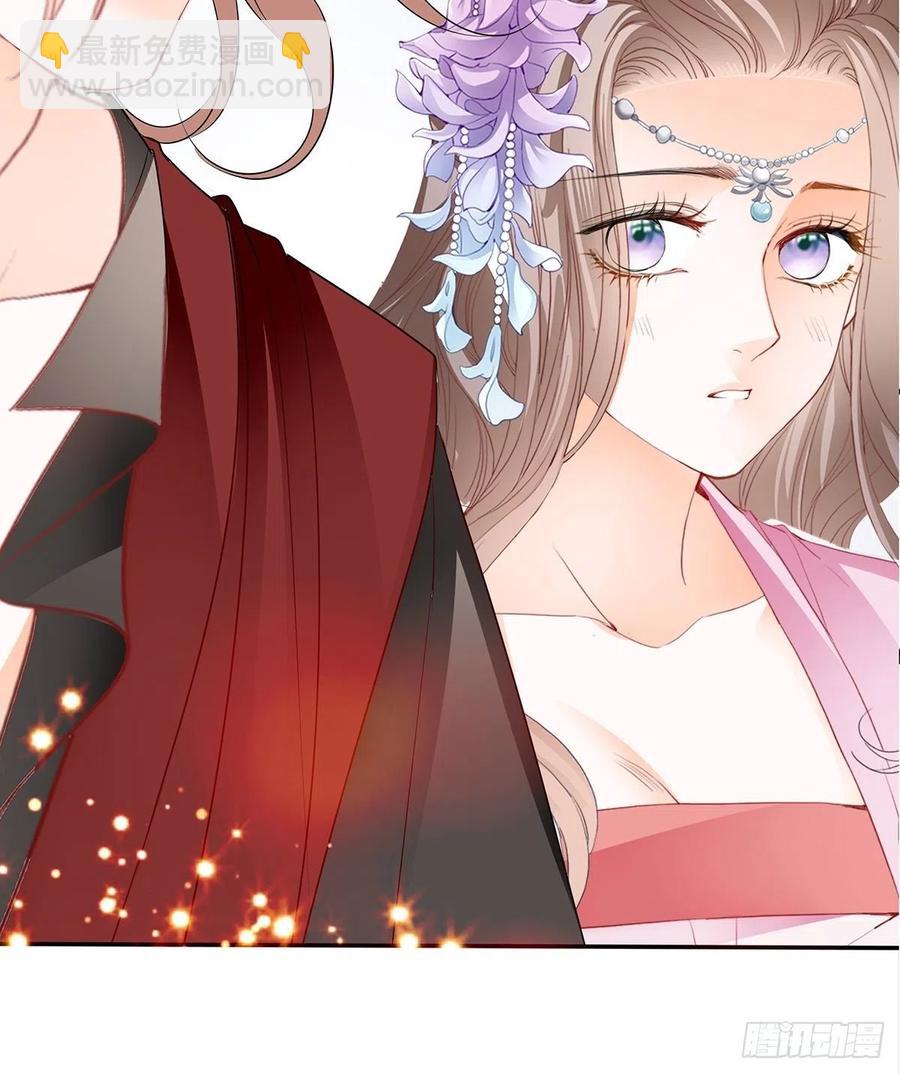 化险为夷(1/2)-第81话