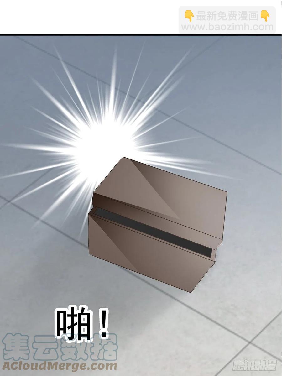 化险为夷(1/2)-第81话