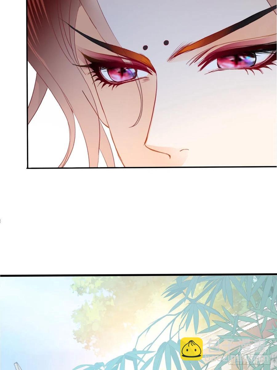 化险为夷(1/2)-第81话