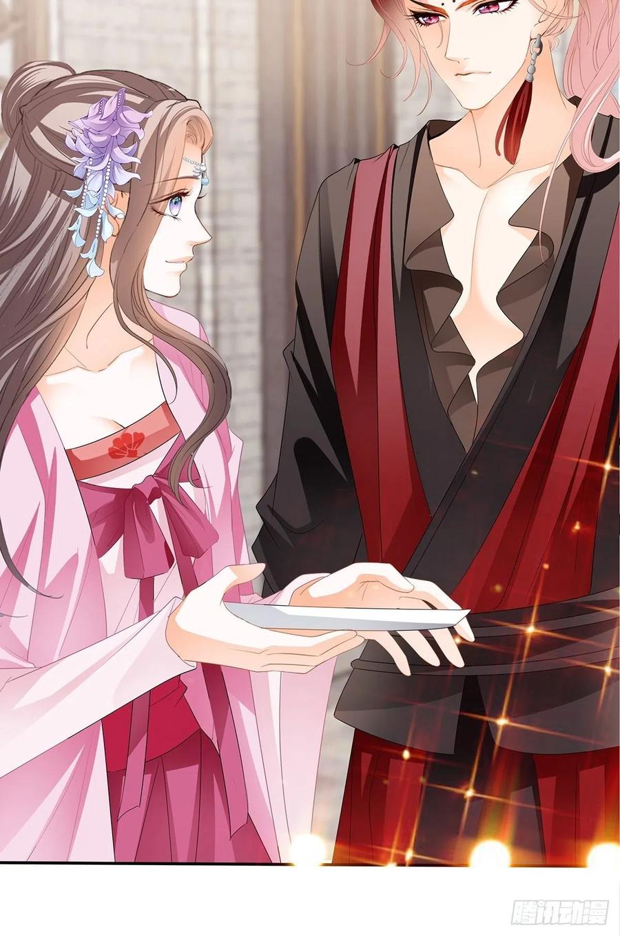 化险为夷(1/2)-第81话