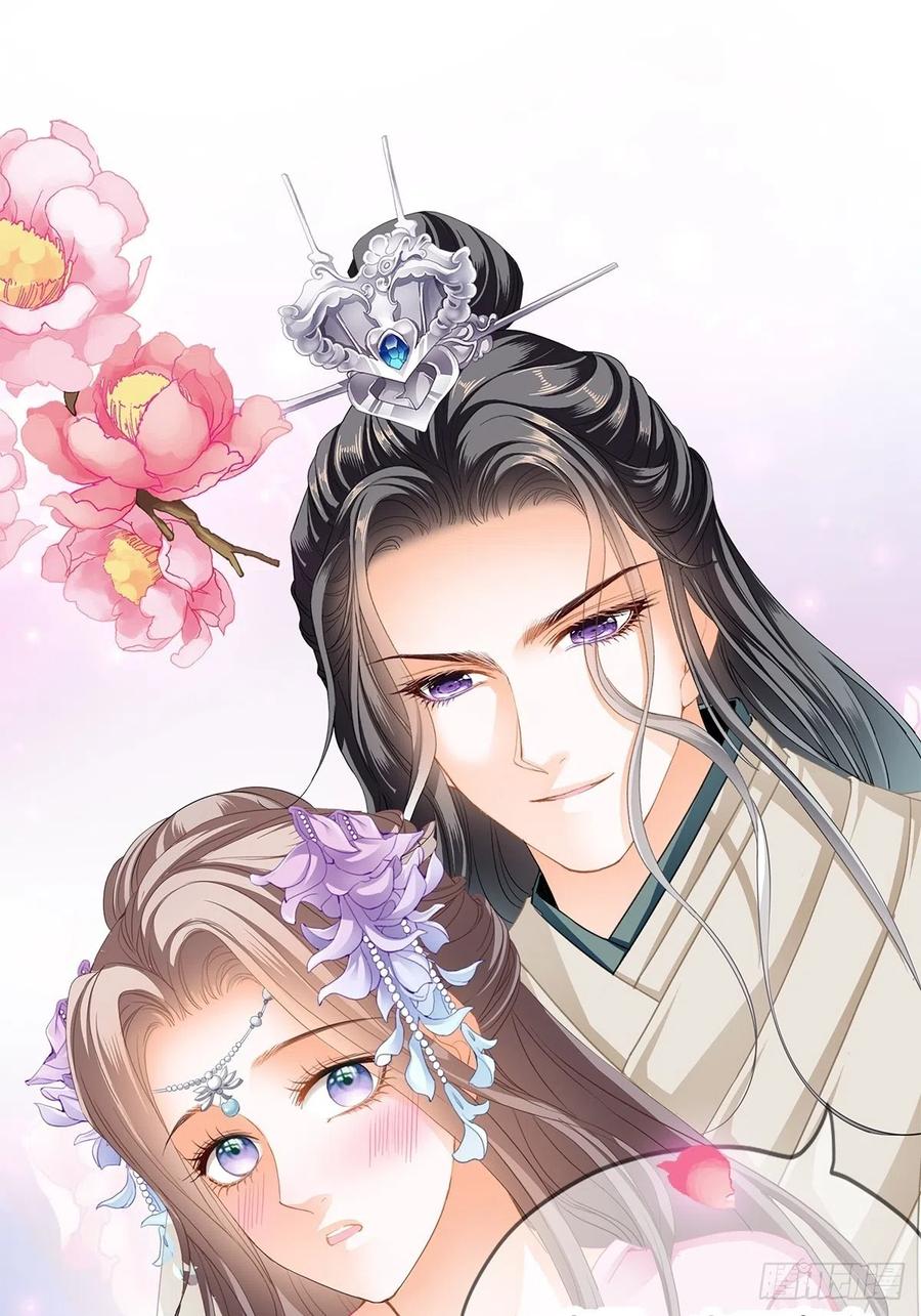 给本王宽衣(1/2)-第83话