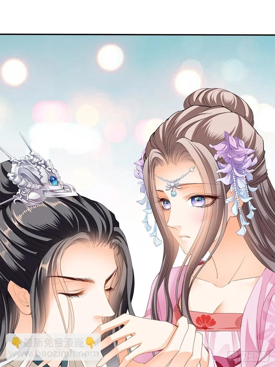 给本王宽衣(1/2)-第83话