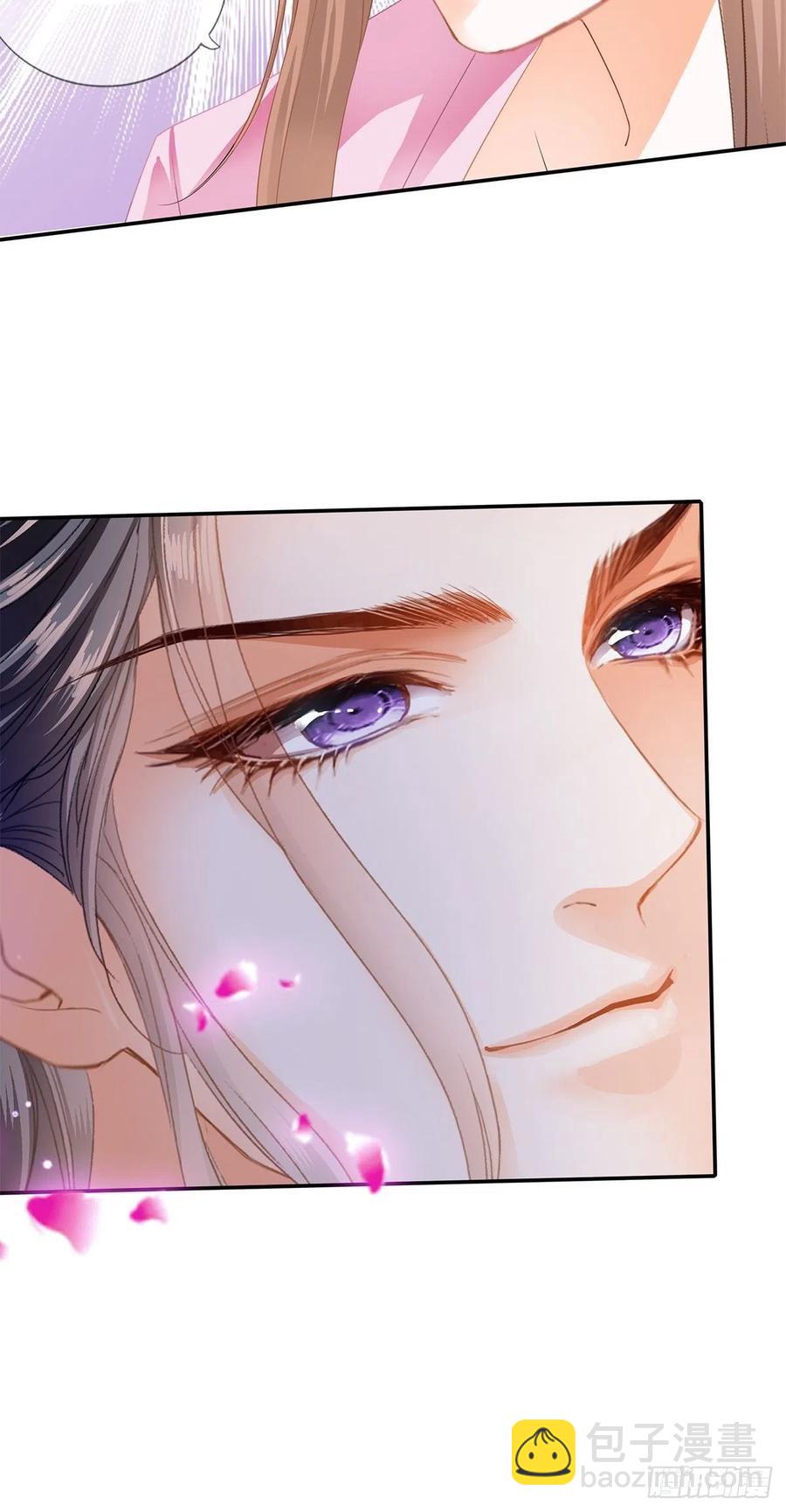 给本王宽衣(1/2)-第83话