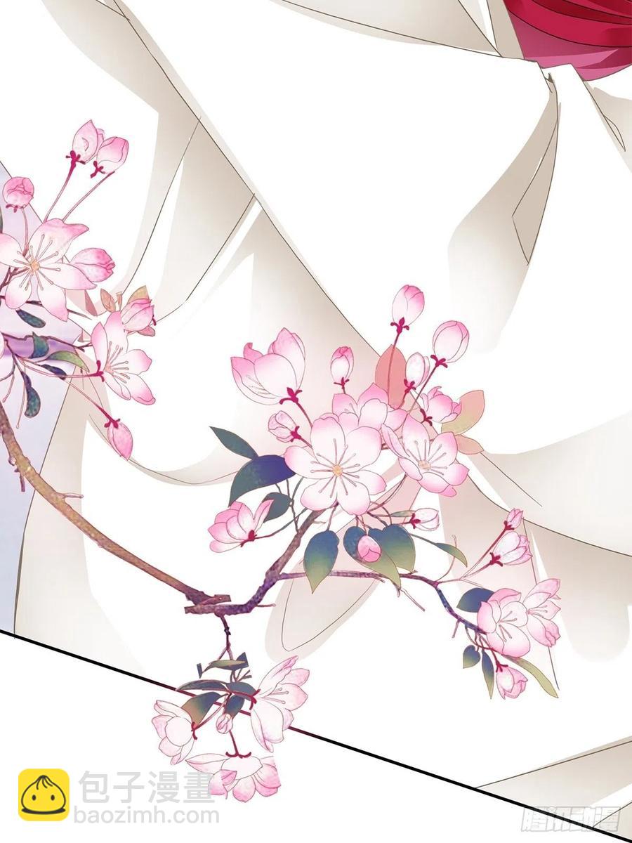 给本王宽衣(1/2)-第83话