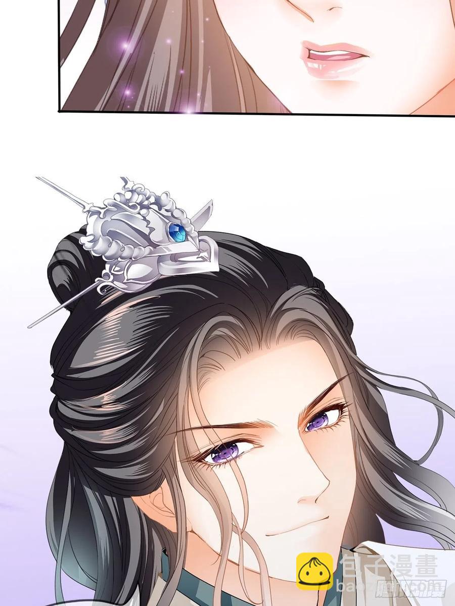 给本王宽衣(1/2)-第83话