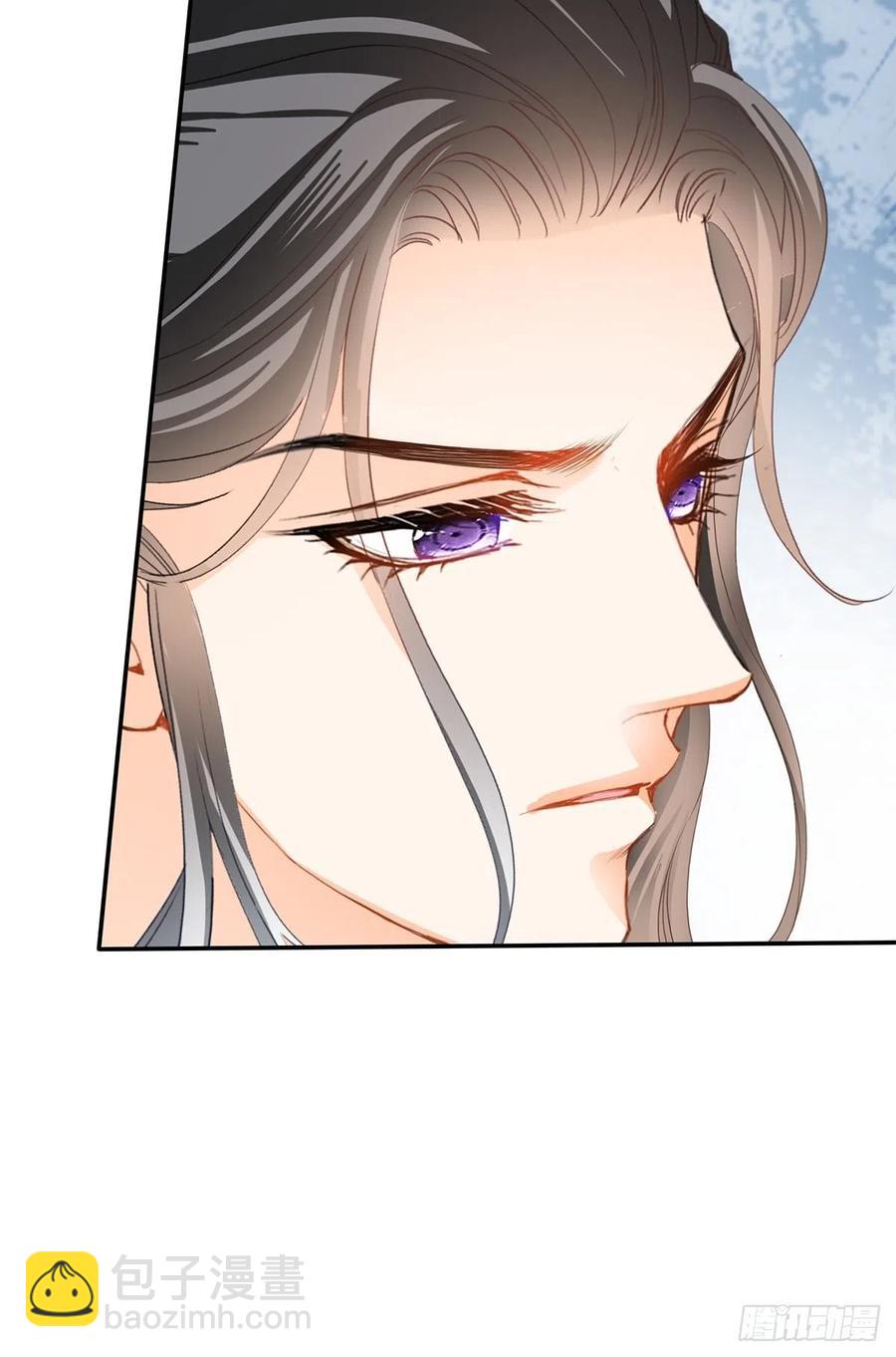 险些遇险-第85话