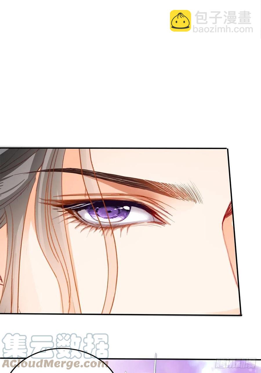 险些遇险-第85话