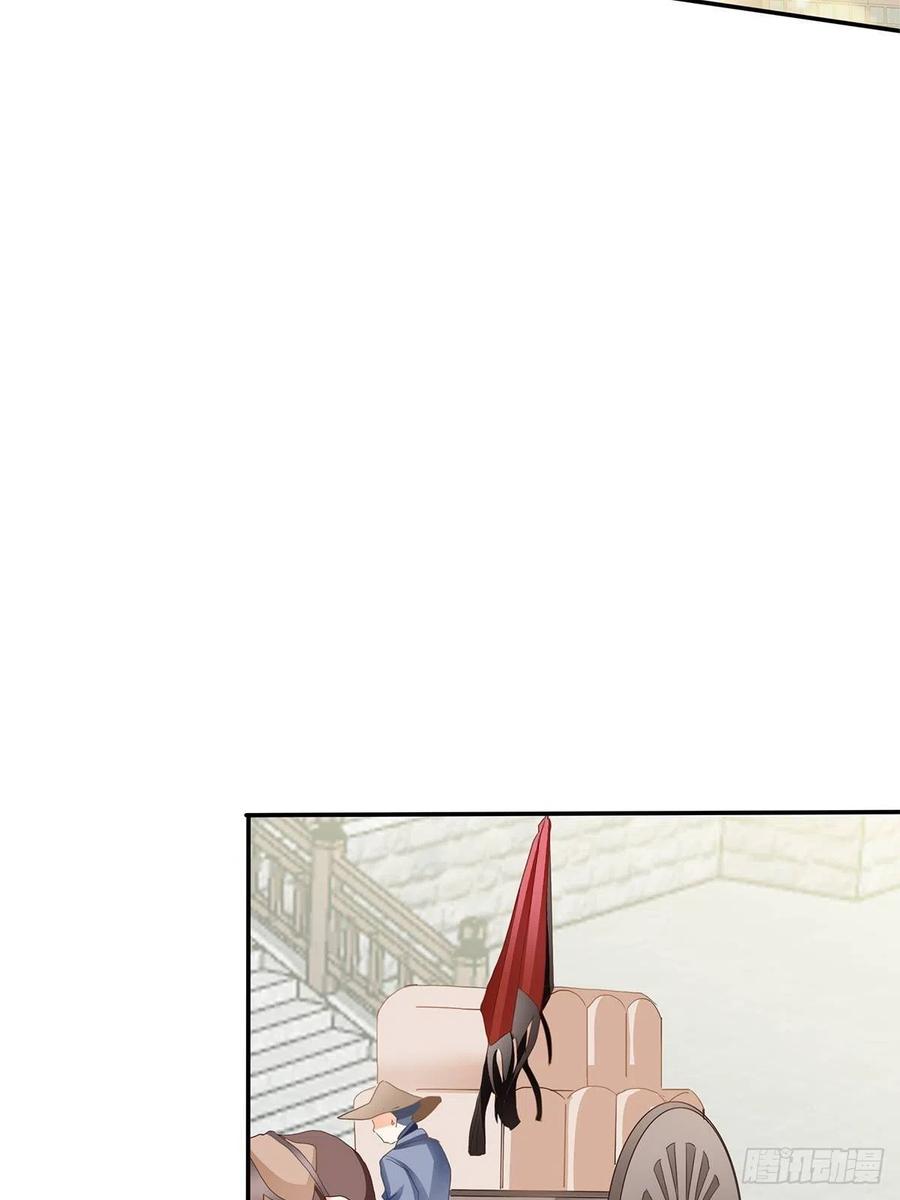 险些遇险-第85话