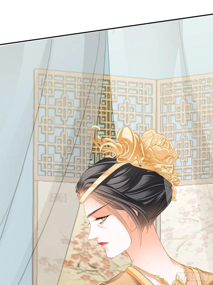 险些遇险-第85话