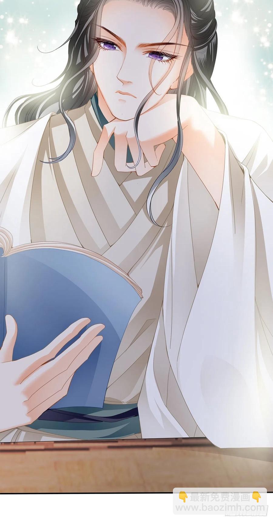 险些遇险-第85话