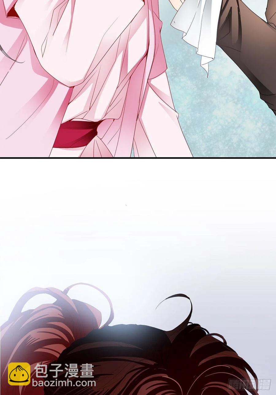 你我若能早相遇-第87话