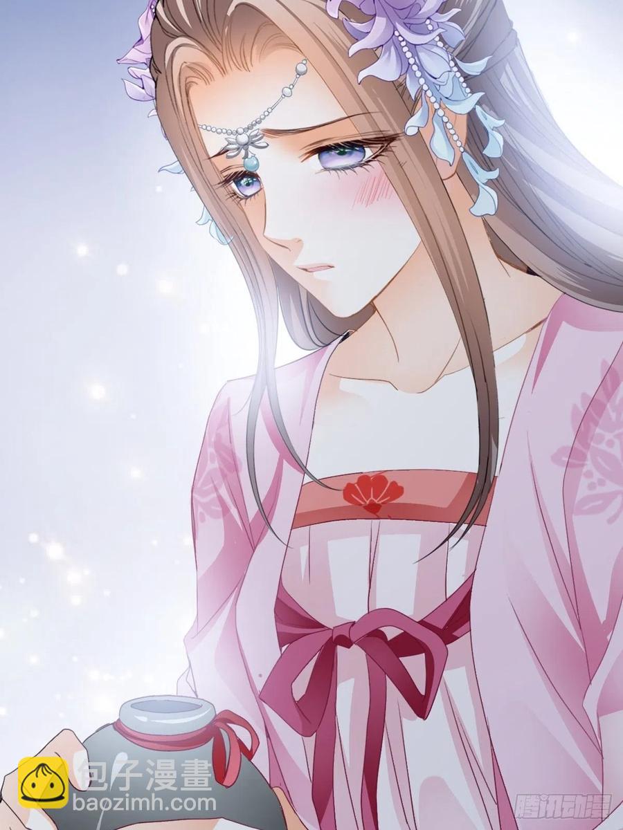 只与你温存-第93话