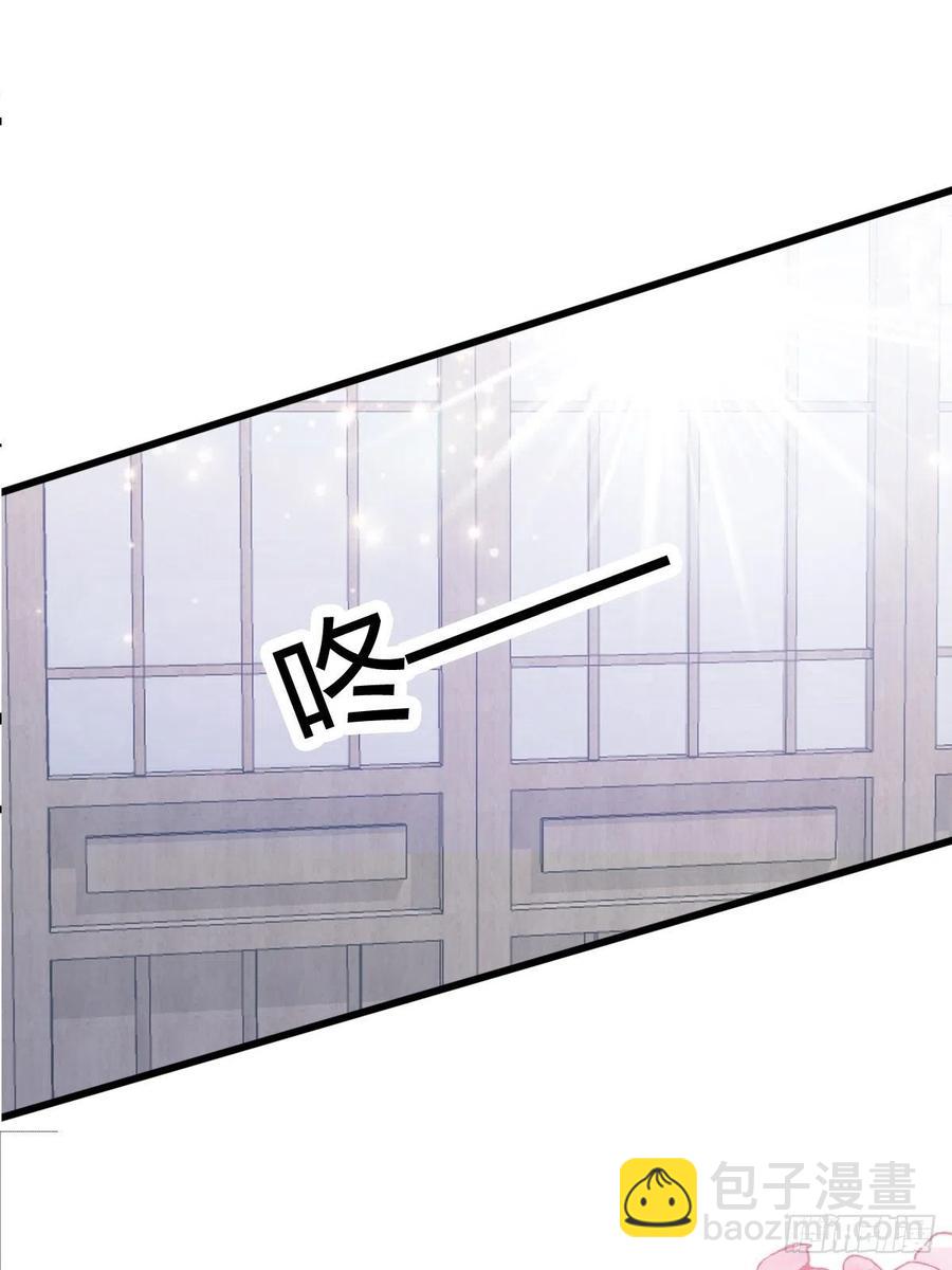 只与你温存-第93话