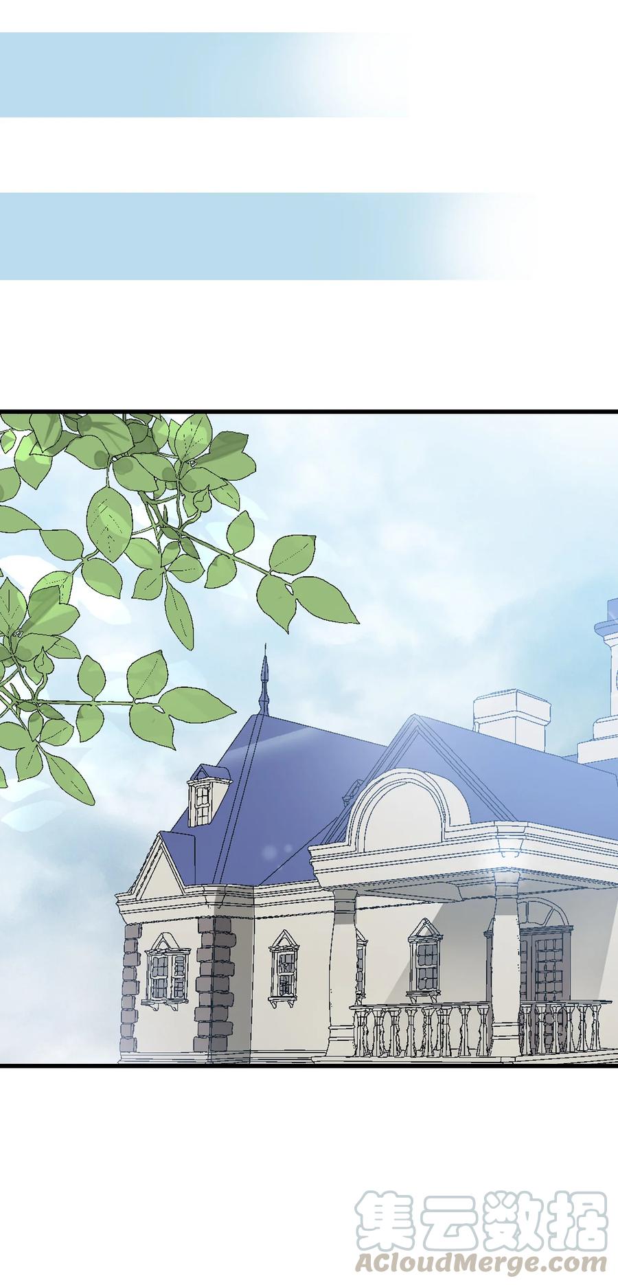 10 开始改变(1/2)-第11话