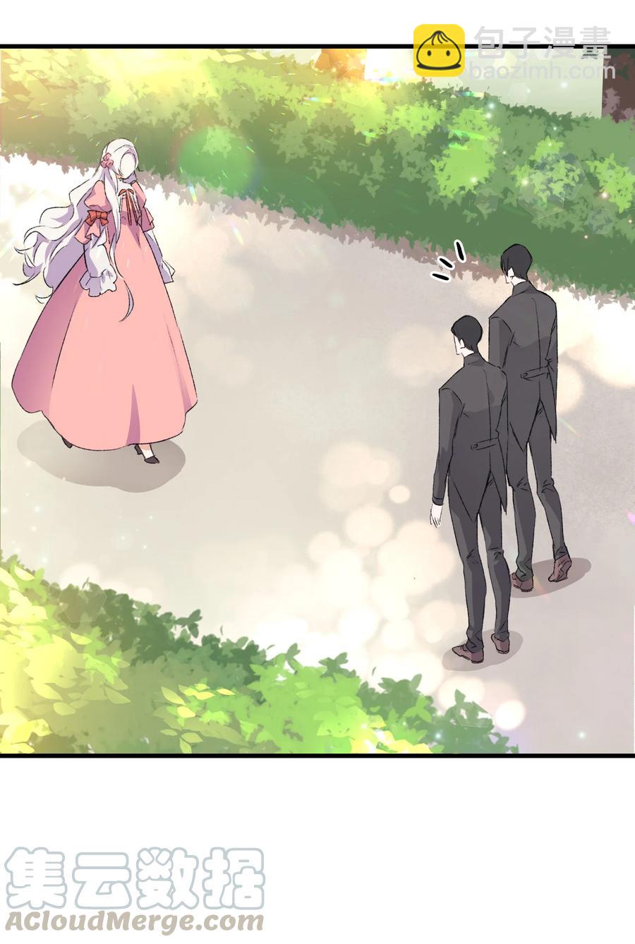 10 开始改变(1/2)-第11话