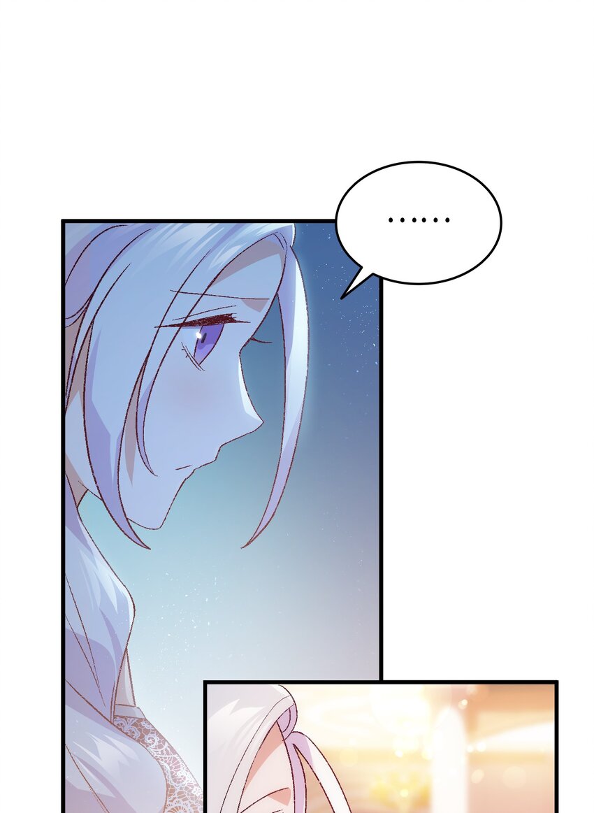 100 会听兄长的话(1/2)-第101话