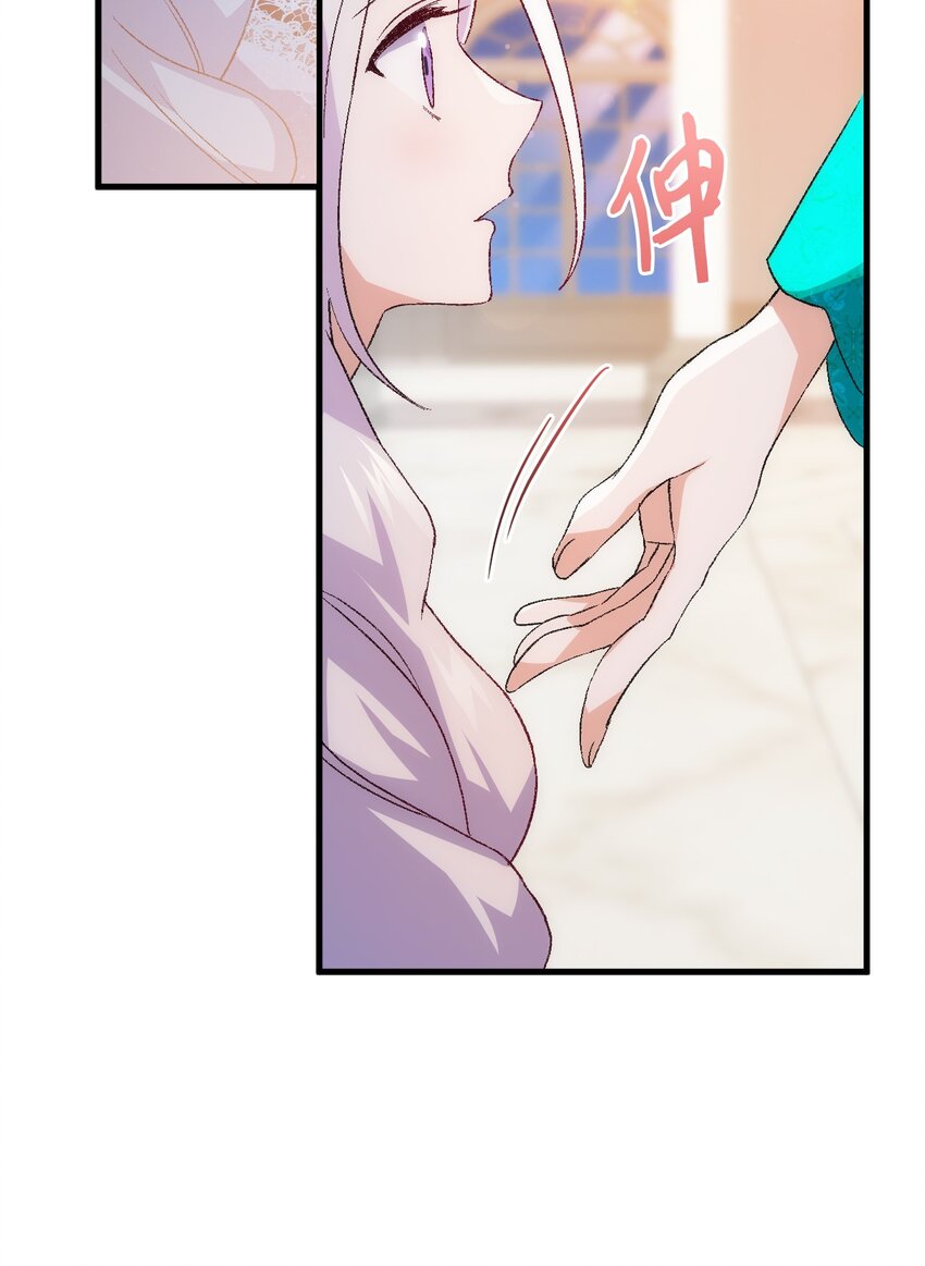 100 会听兄长的话(1/2)-第101话