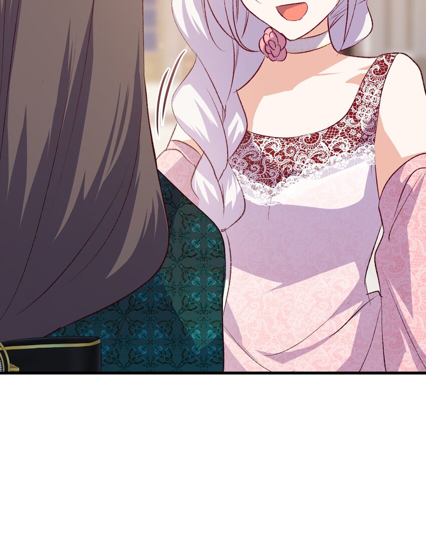 100 会听兄长的话(1/2)-第101话