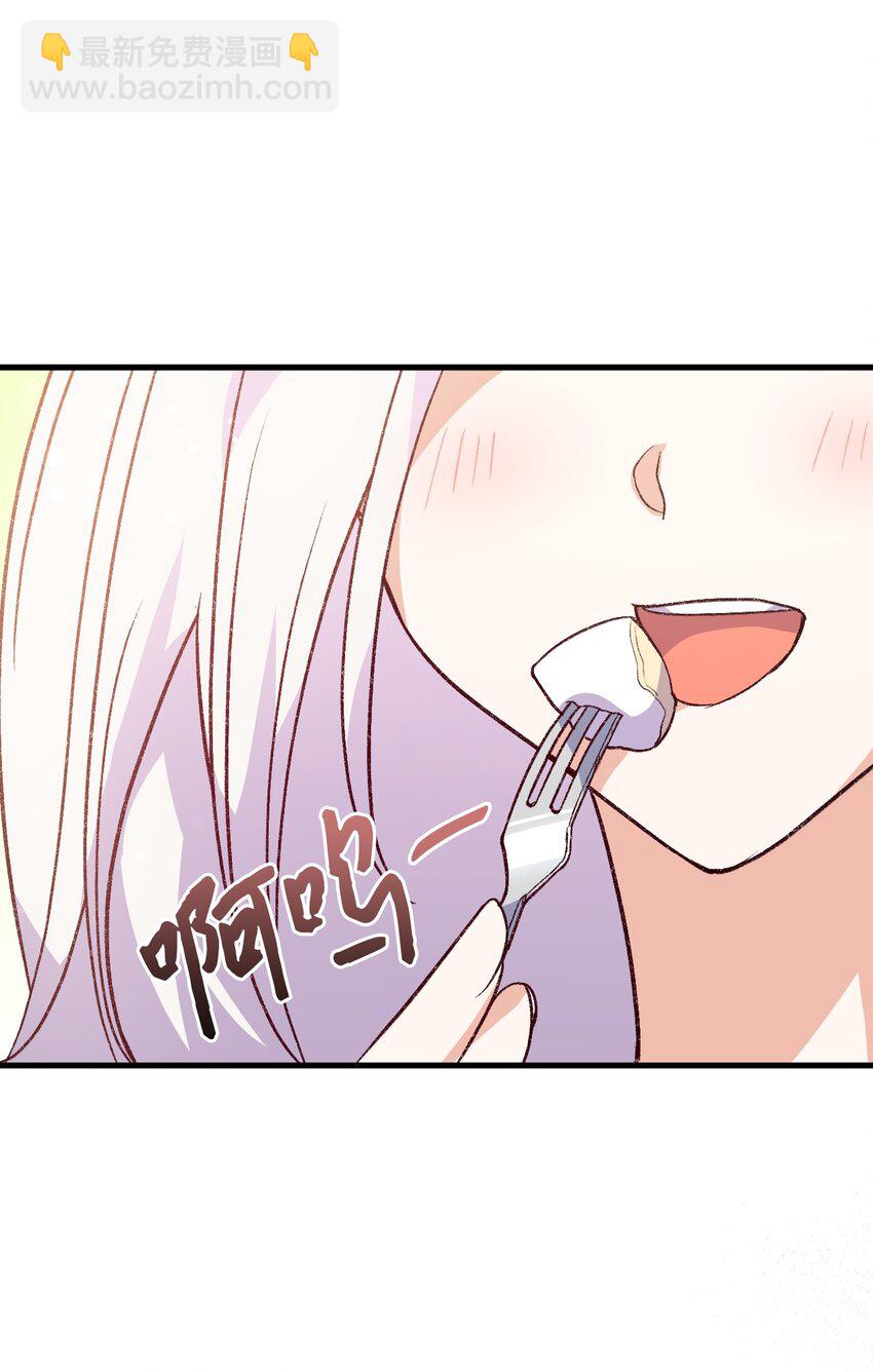 102 烟花(1/2)-第103话