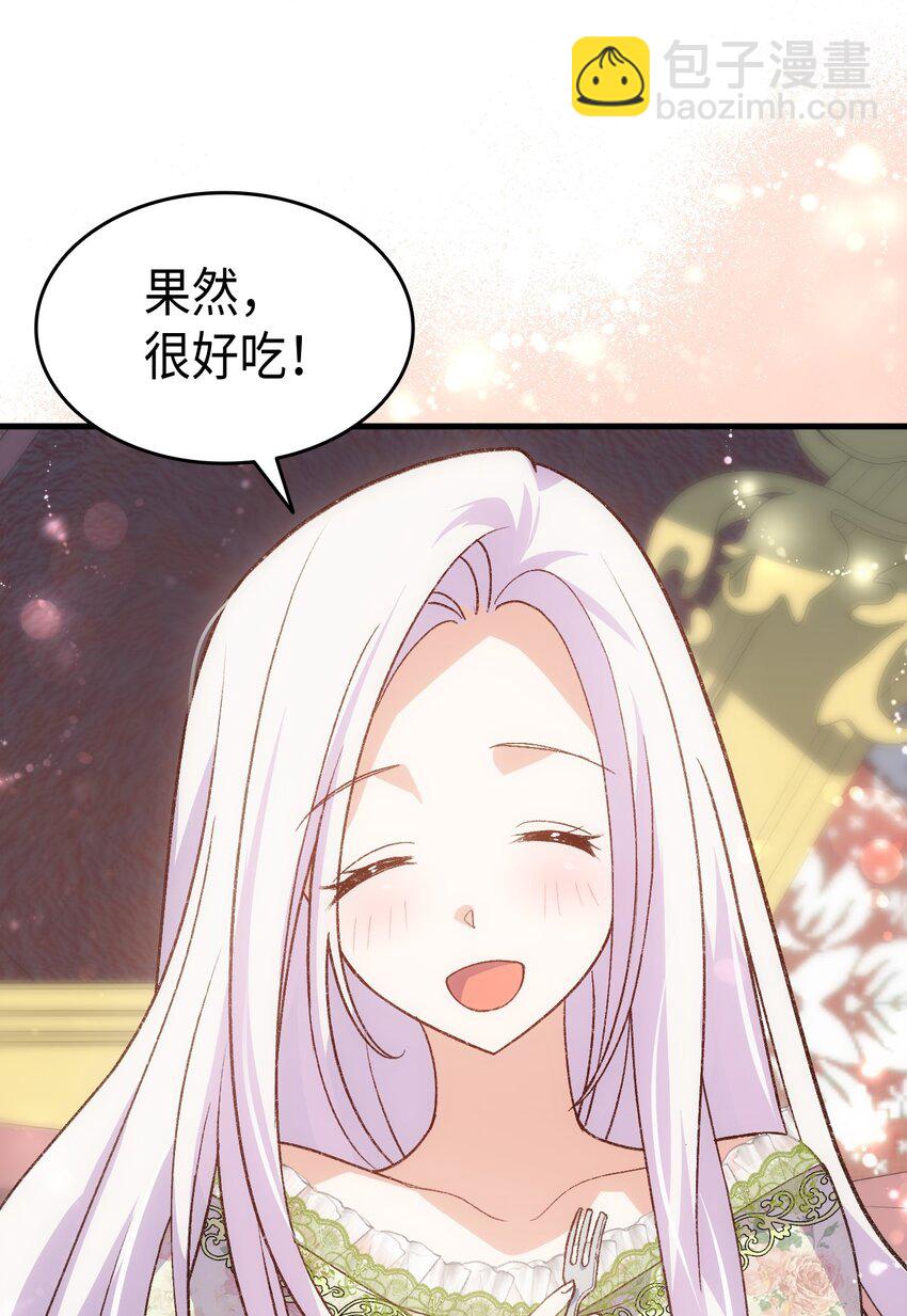 102 烟花(1/2)-第103话